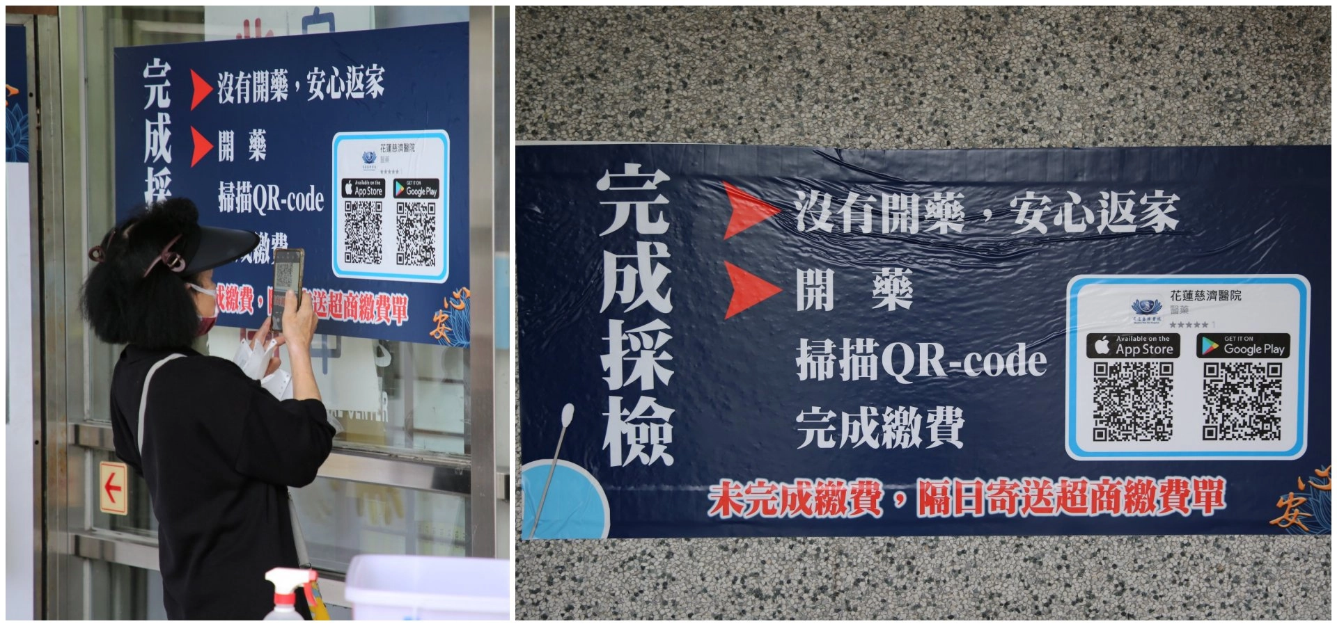 讀健保卡、醫師問診與採檢單一窗口,如果有發燒症狀,有需要的民眾也可以在同一窗口進行領藥