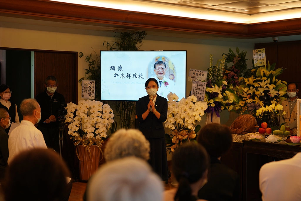 慈濟大學校長劉怡均指出,從慈濟大學創校到現在,.許永祥教授投注全部的心力支撐起慈濟大學病理科,不僅傳授病理學,對於遇到學習困難的學生,以及需要多一點關懷的學生,都是他在照顧。