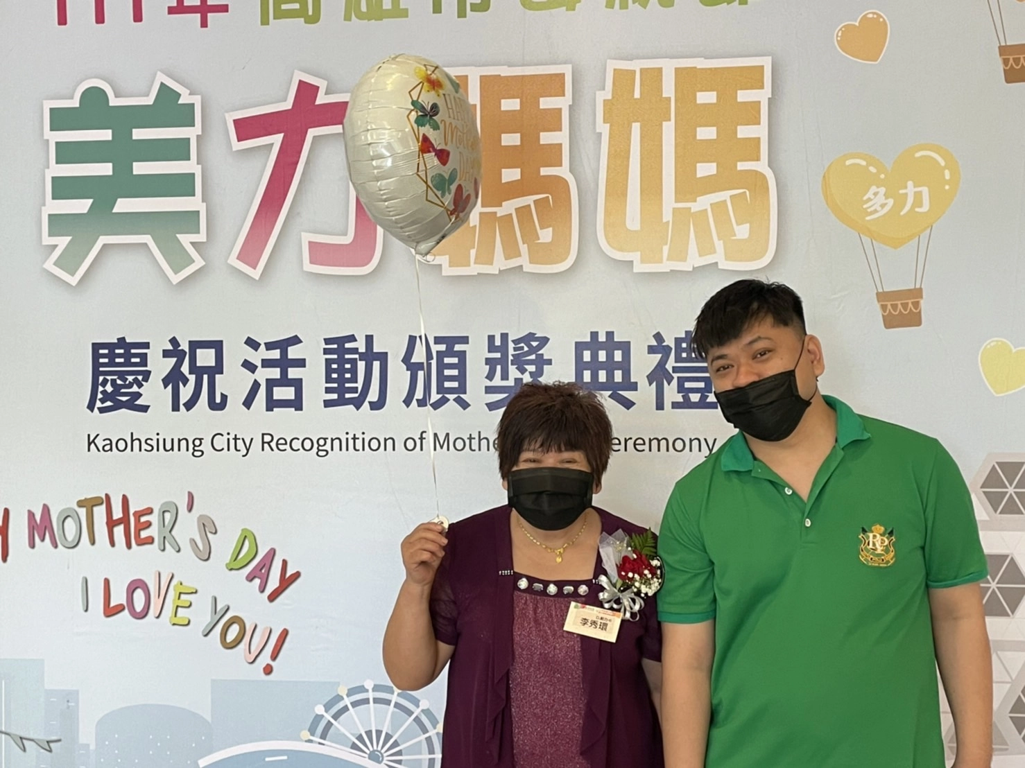 為母則強,媽媽是阿源的溫暖後盾。