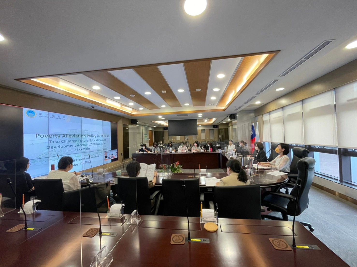 我國與以色列召開社會福利工作會議。