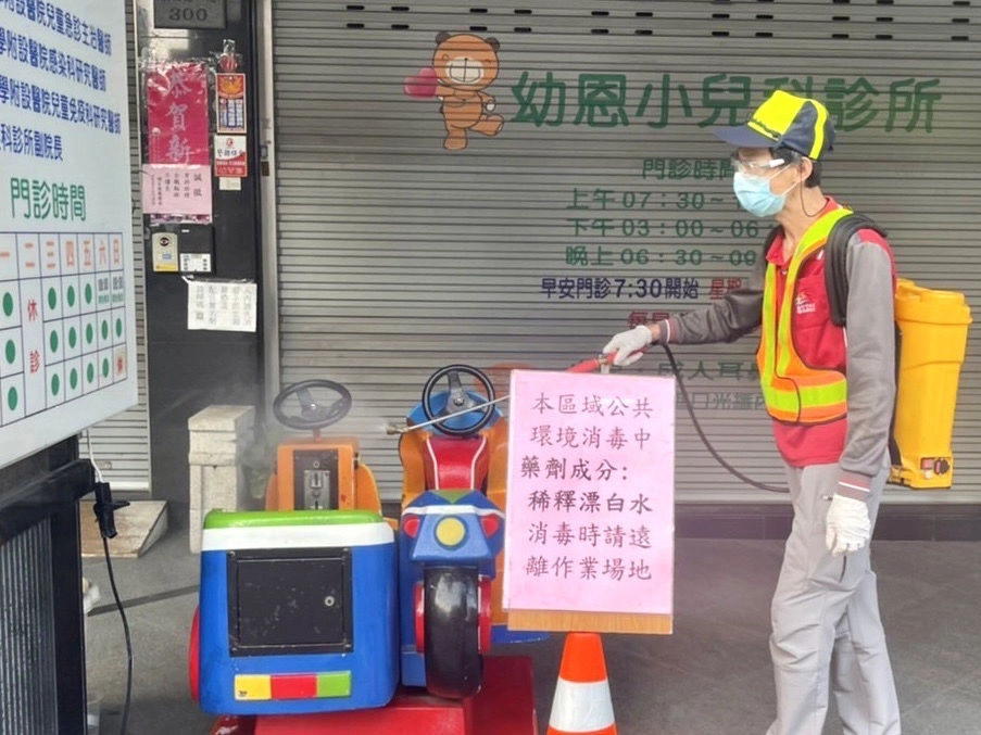 2.0加強版清消專案也將托嬰中心、兒童專責診所一併納入,清消場域擴大至692處。