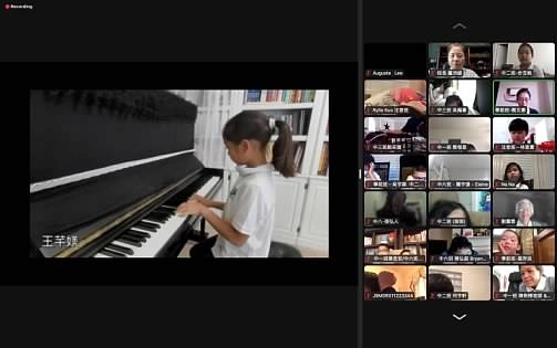 宛如音樂會般結業典禮,孩子們將所學的華語知識結合自己的才藝展現給大家。