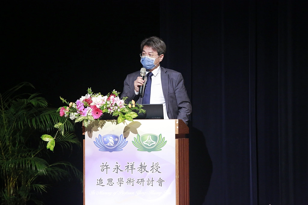 許永祥主任的好友、曾在花蓮慈院服務三十年的萬芳醫院李明哲副院長表示,許主任是一個不簡單的人,不簡單在於「堅持」才是真本領!他是有真正本領功夫的人!