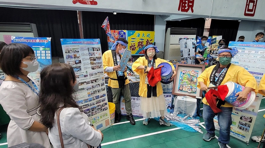 宜蘭縣於海洋教育博覽會展現海洋教育特色