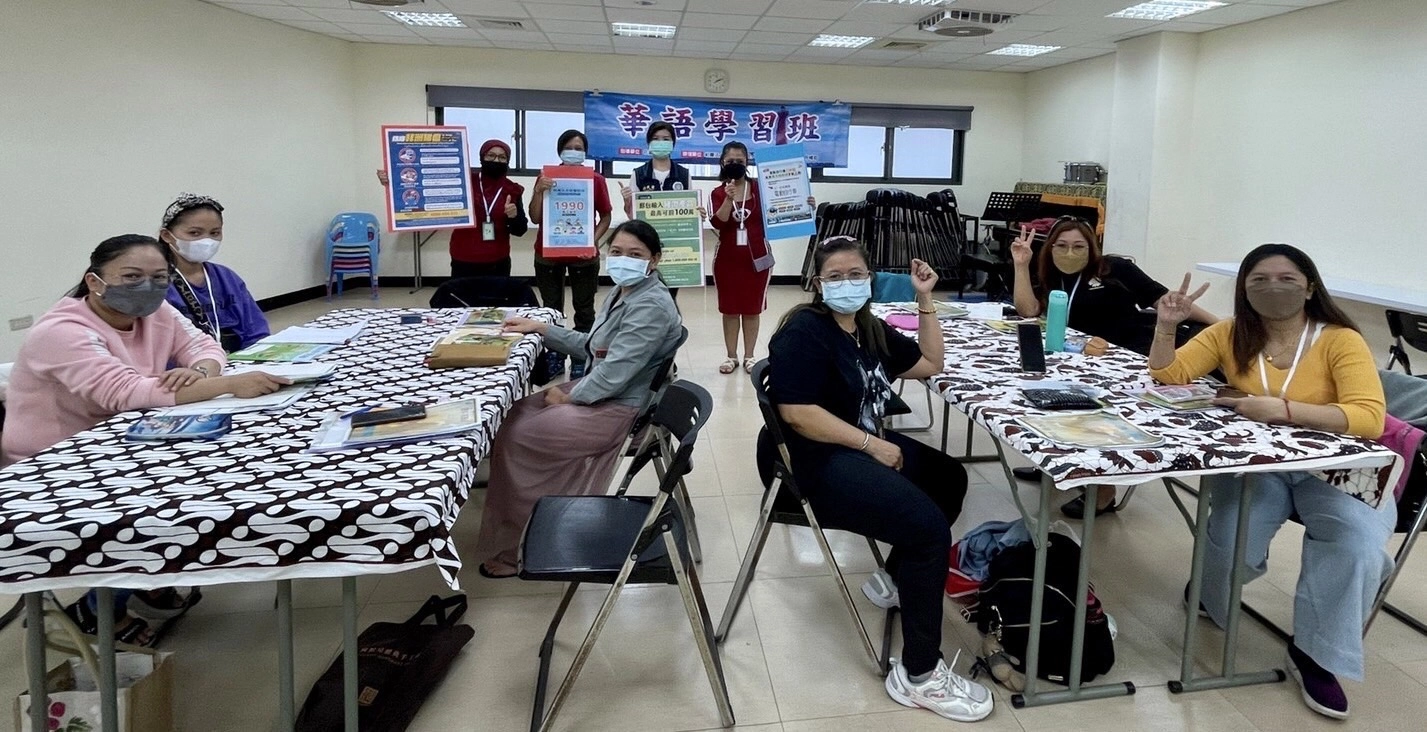 移工及新住民快樂學習中文,同時掌握在臺相關資訊