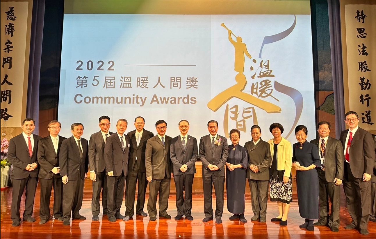 第五屆「溫暖人間獎」,11月5日下午在慈濟高雄靜思堂進行頒獎典禮。
