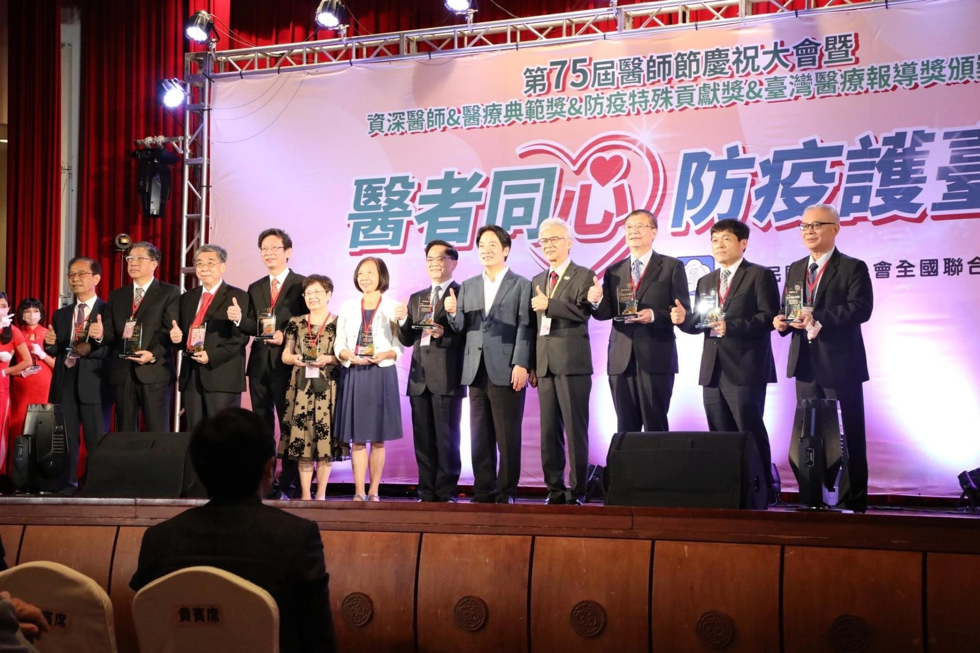 花蓮慈院林欣榮院長,榮獲中華民國醫師公會全國聯合會臺灣醫療典範獎。