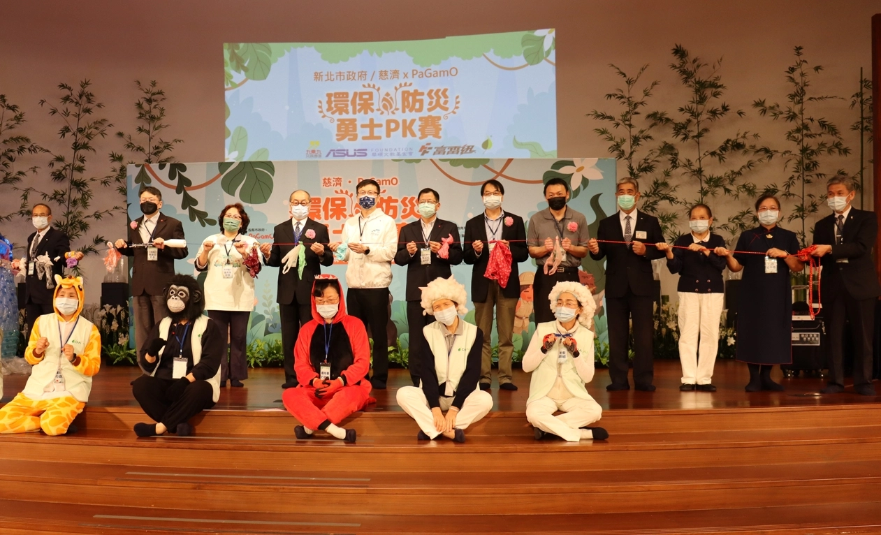 慈濟在社區深耕慈善關懷、帶動環保教育、凝聚災防意識、促進親子互動、鼓勵青年參與等落實建構完整網絡,為社會發展共融和諧實際做到全面的行動。