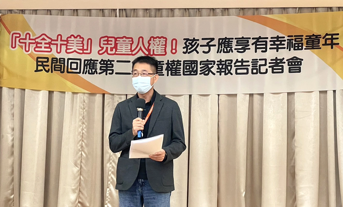 台灣世界展望會國內事工代理處長蕭文榮表示,展望會整合多年服務國內兒少經驗,透過兒童資助計畫,依據孩子的不同需要提供服務