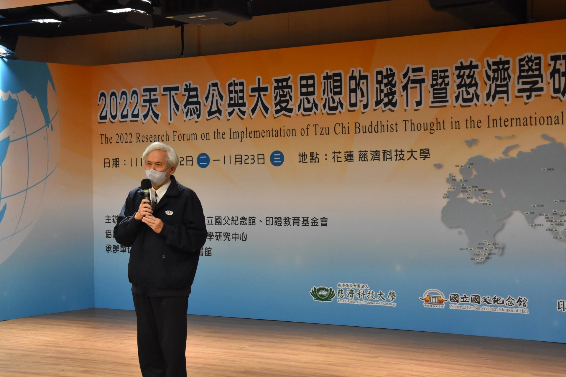 濟教育志業執行長王本榮表示,慈濟學不只是學術的論述,更是大愛的思想。