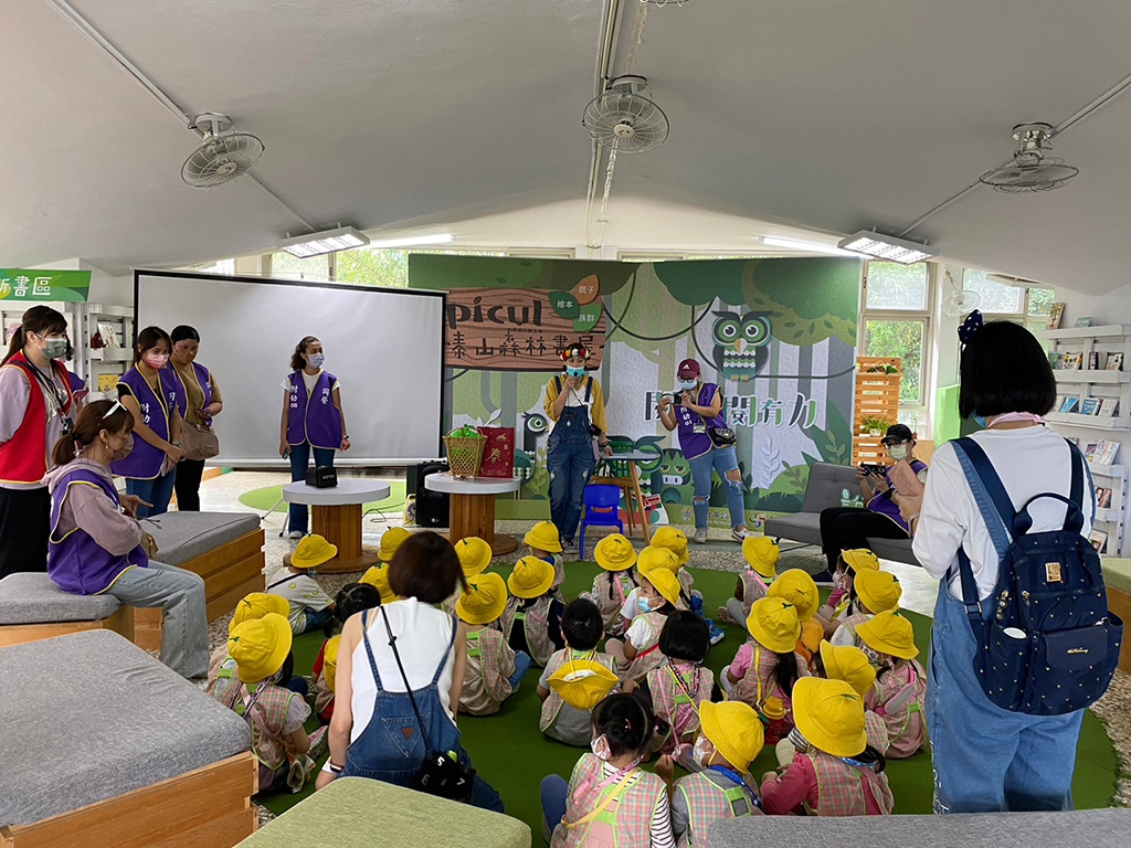 Picul泰山書屋歡迎各幼兒園、學校、機關及民間團體預約安排說故事活動。(圖新北市政府原民局提供)