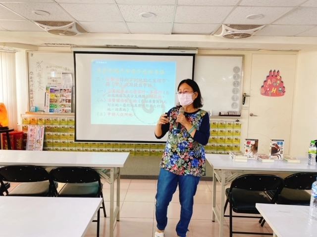 宜蘭縣服務站舉辦新住民消費權益講座,邀請宜蘭縣政府消保官王雅琳女士蒞臨指導。