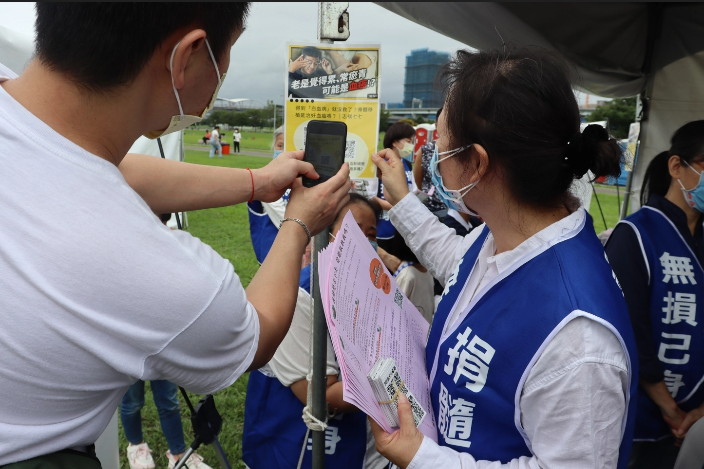 透過攤位闖關遊戲的互動,以及慈濟骨髓幹細胞中心與志工們的解說,讓野餐日參與親子對造血幹細胞捐贈,破除錯誤迷思,增進正確的認識及印象。