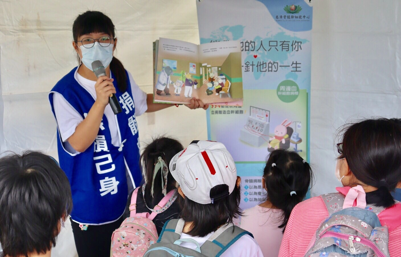 投入幼教工作七年的陳詩涵,本身也是一位造血幹細胞捐贈者,她特地出席與大眾分享自述生命故事,傳遞正確的造血幹細胞捐贈知識。