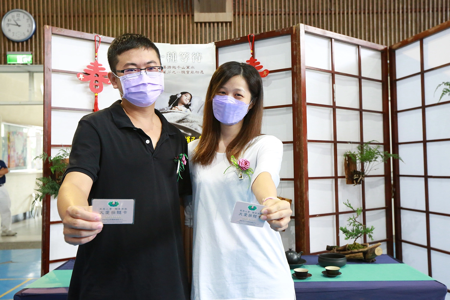 夫妻檔一起參與造血幹細胞驗血建檔,救人一命大愛共伴同行同。