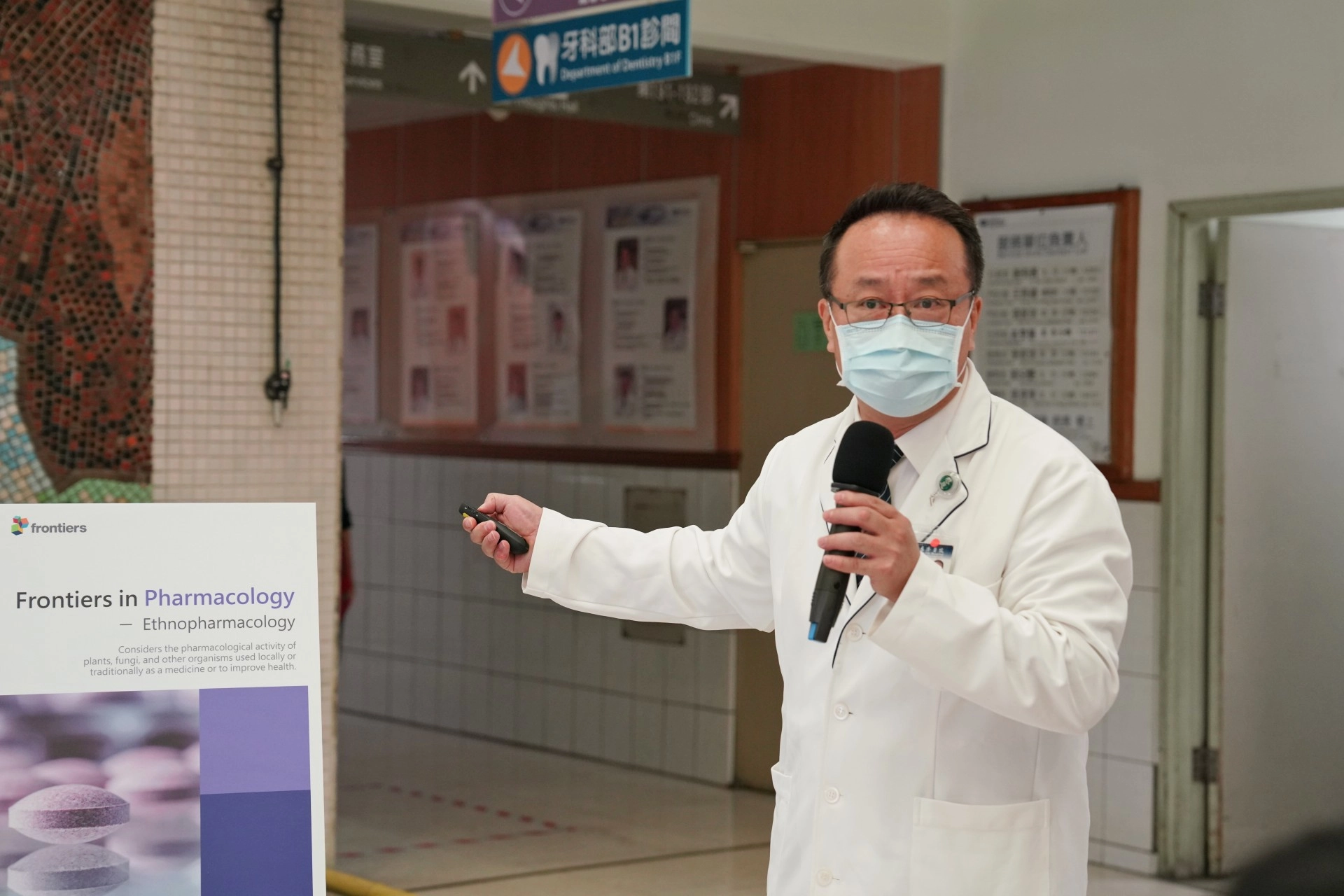 花蓮慈院黃志揚副院長說,這研究展現了此二種草本複方的「加乘作用」,本草飲預防且輔助治療新冠病毒感染糖尿病小鼠的這項研究成果,期望未來能應用於臨床,來降低糖尿病患者的染疫風險。