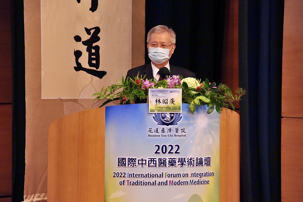 臺灣首位以中醫領域獲得中央研究院院士的林昭庚博士,分享針灸的過去、現在與未來。