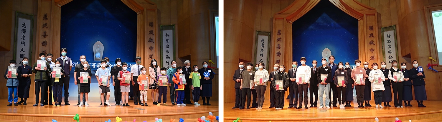 宜蘭慈濟舉辦新芽獎學金頒獎典禮,10月29日上午在慈濟羅東聯絡處舉行。(圖為慈濟基金會提供)