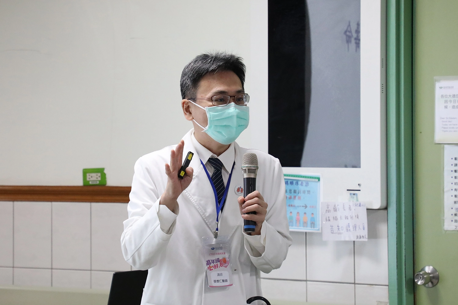 張懷仁醫師呼籲心衰患者須好好吃飯、好好吃藥,定期回診追蹤,積極配合治療即可延緩病情、延長壽命。