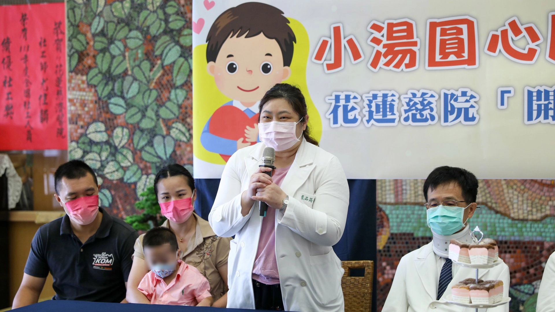 裘品筠主任表示,團隊與家屬花了許多時間溝通討論,要如何為小湯圓治療才是最好的方式。