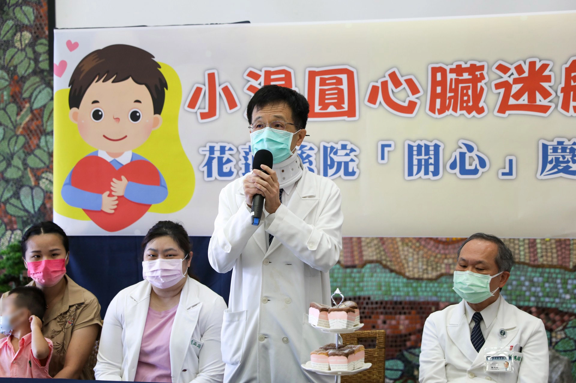 花蓮慈院副院長陳培榕表示,花蓮慈濟醫院作為東臺灣唯一一家醫學中心,不斷精進技術、更新設備,跟上國際醫療水準進步的腳步,為的就是讓像小湯圓這樣的孩子在花蓮也能夠獲得最好、最專業的治療。