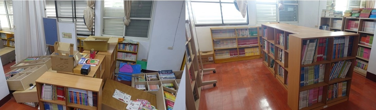 慈濟志工協助萬寧國小災後復原,圖為志工整理圖書館毀損的書櫃與書籍之前後對照。