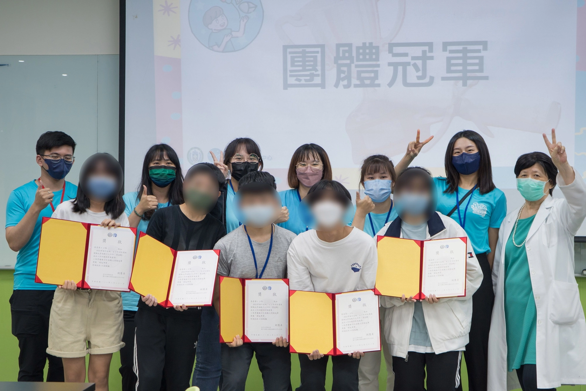 透過小隊競賽,學習團隊合作,並獲得成就感。