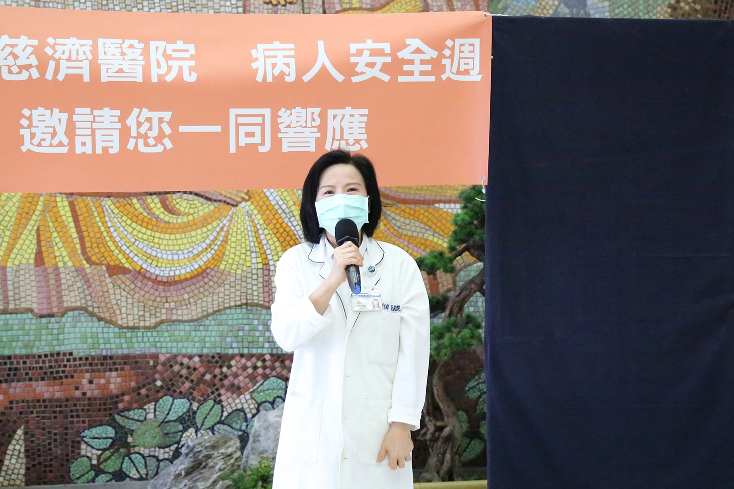 藥學部主任劉采艷提醒,有懷孕規劃或是懷孕中的女性,一定要讓醫師知道現況,讓醫師在開藥時,避開可能會引起胎兒不健康的藥物。
