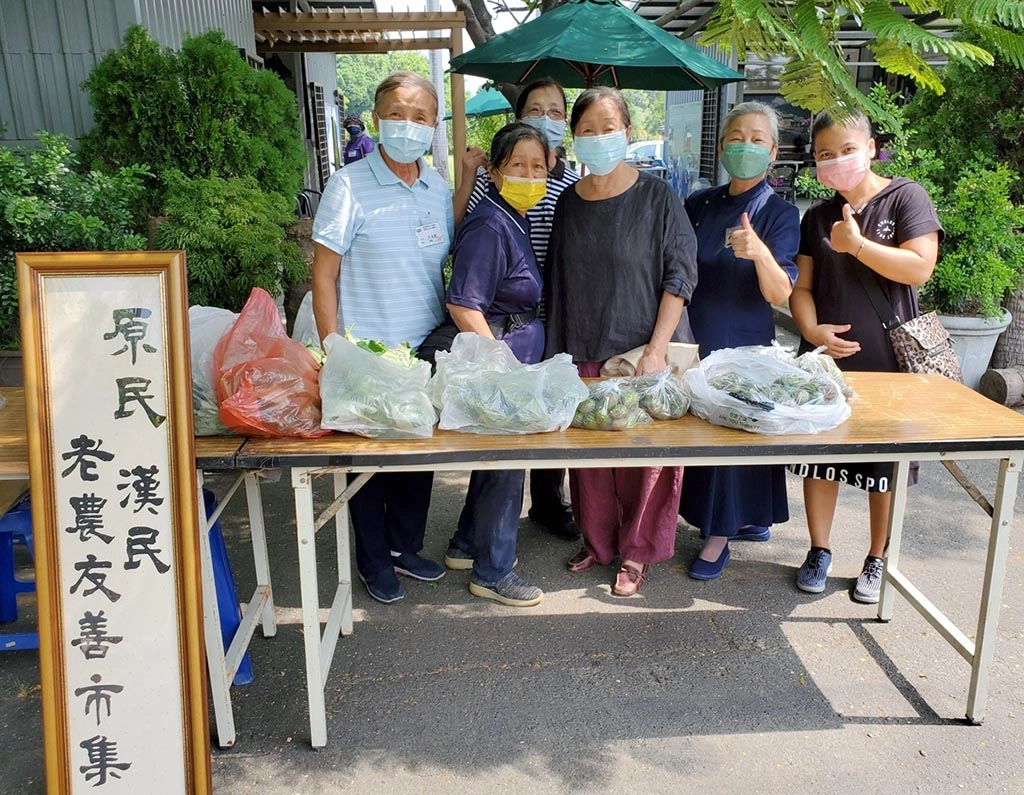 揉合地方人文采風,於園區內規劃出「茶與書對話」、「新住民實習商店」、「友善市集」、「華語文班」、「慈樂飄揚」等五大主題。