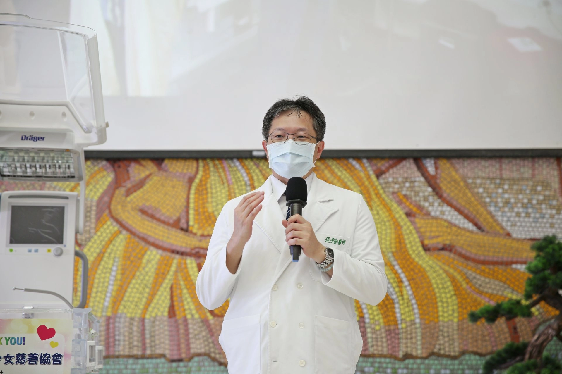 張宇勳主任說,非常感謝王明德委員、賈永婕小姐及善心人士們非常有愛心,來幫助花東的小朋友,團隊不會辜負大家的期待,會好好努力利用這保溫箱來守護花東地區孩子的生命。
