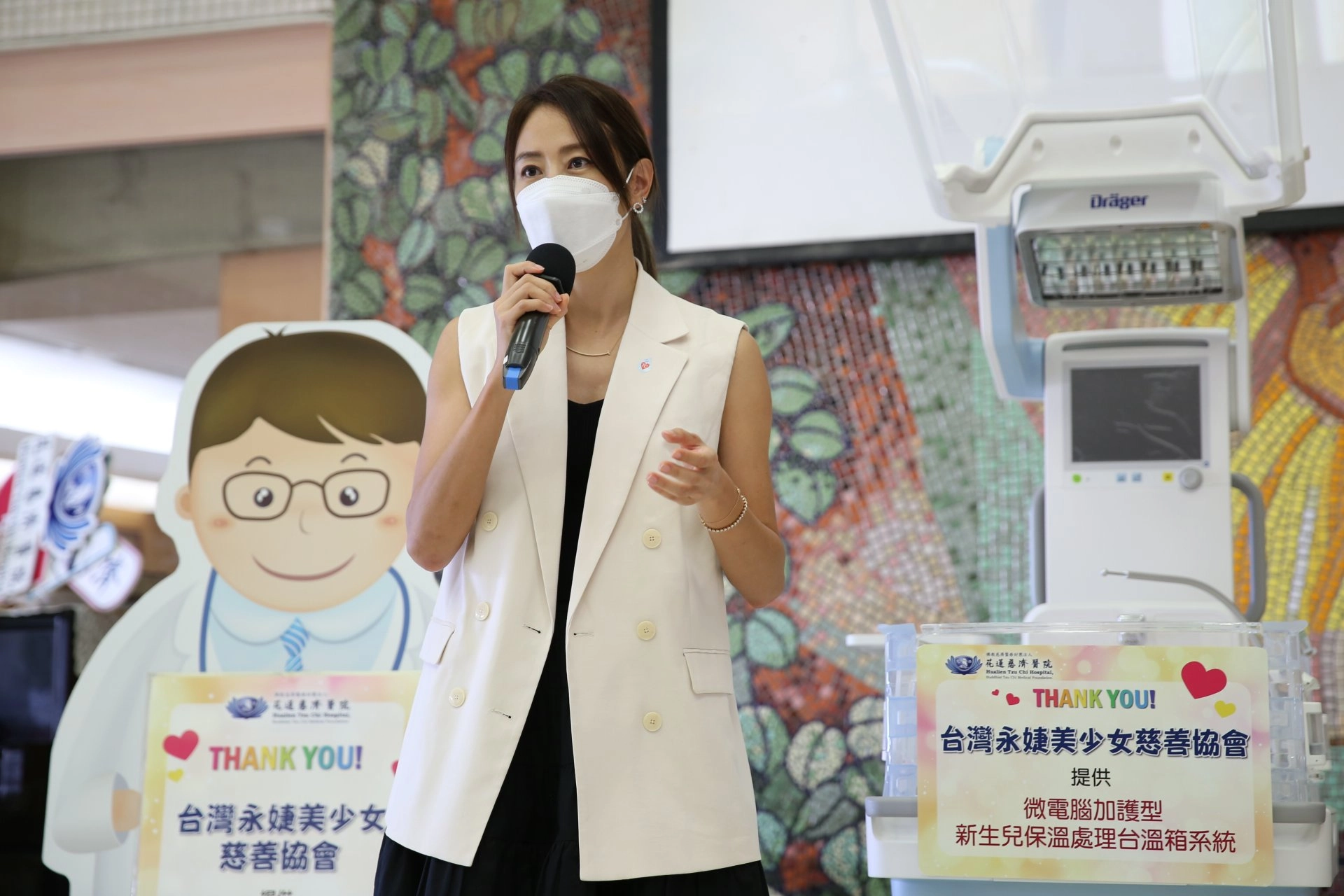 賈永婕表示,每個生命都是非常的珍貴,夠幫助別人延續生命的是最美好的一件事情!