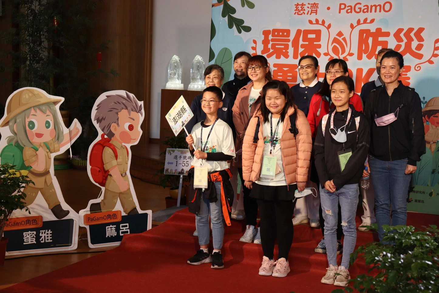 主辦單位用心規劃,讓遠道而來的參賽學校及選手們賓至如歸,留下珍貴的體驗及學習歷程。