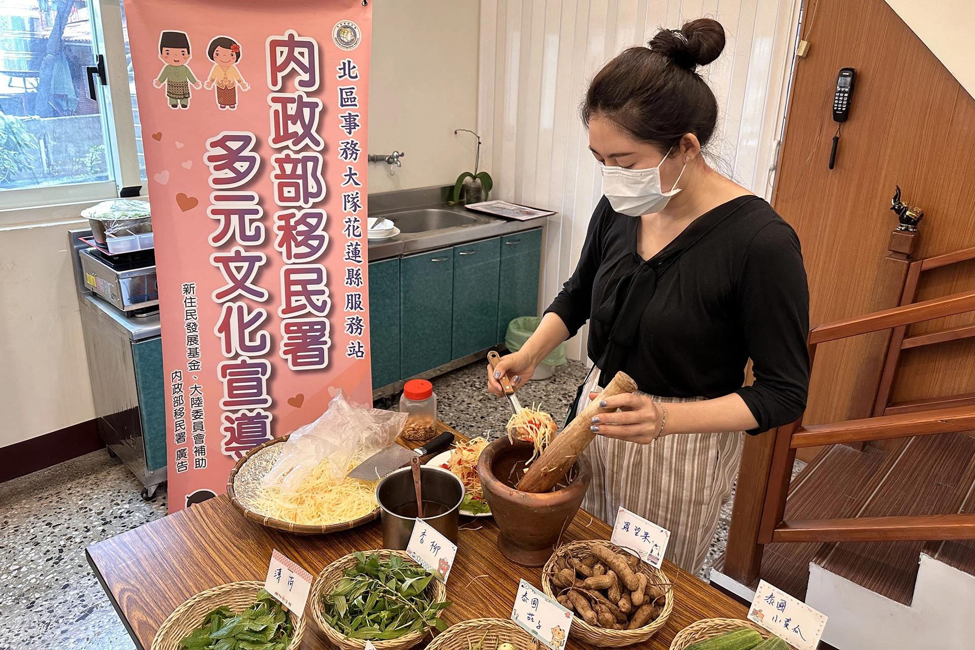 龔主廚教導調製涼拌青木瓜絲