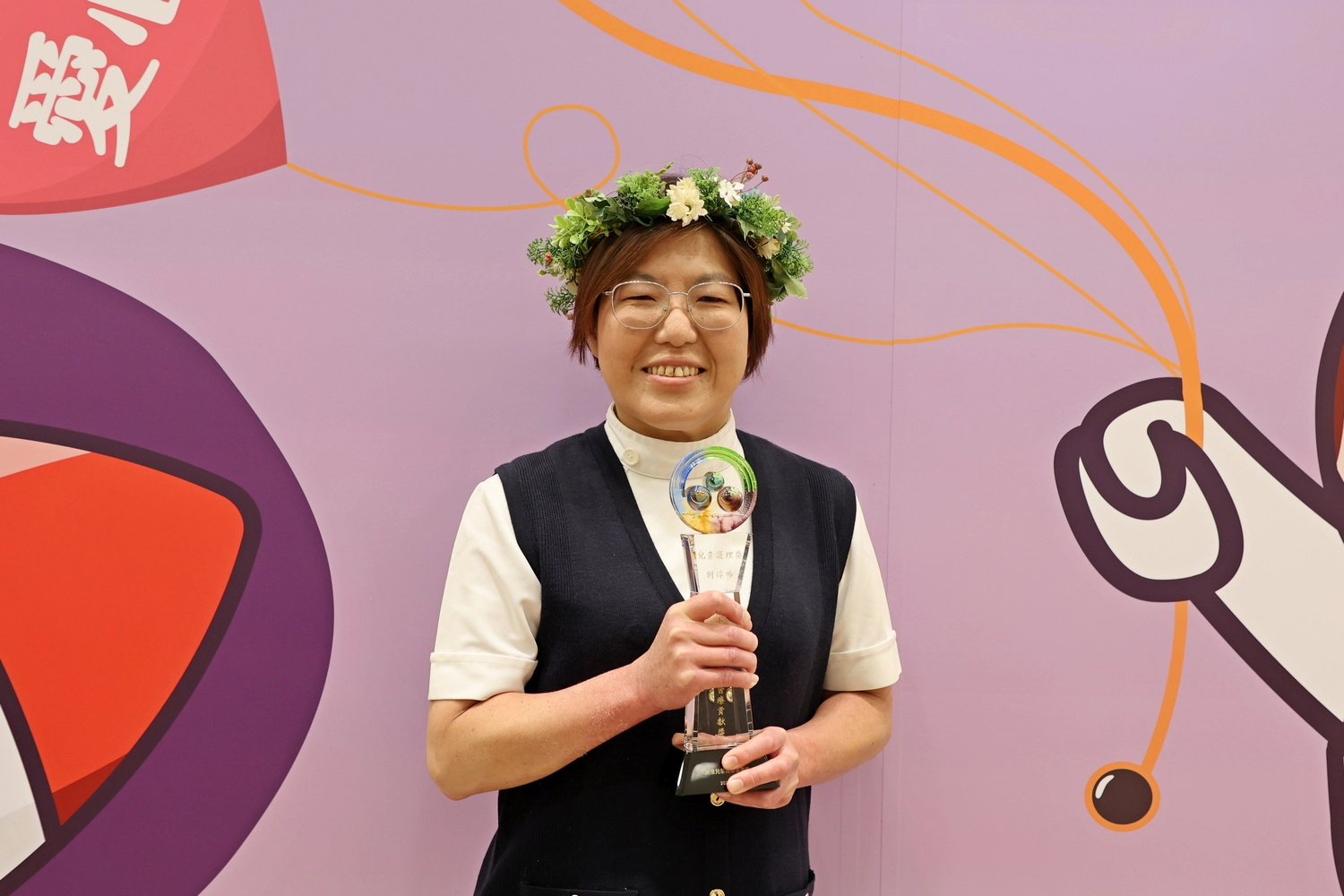 花蓮慈濟醫院兒童癌症專科護理師劉淳吟,榮獲瑞信兒童醫療基金會第十屆臺灣兒童醫療貢獻獎「兒童護理獎」。