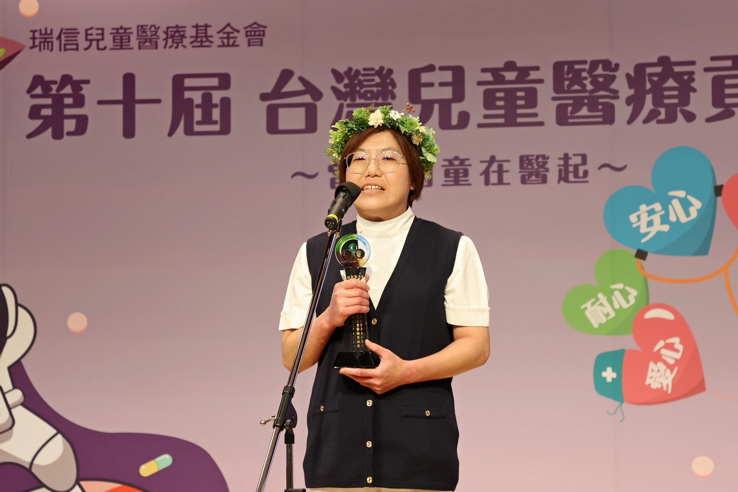 頒獎典禮上,劉淳吟表示雖然是個人獎,但這個榮耀是屬於花蓮慈院整個兒科團隊。