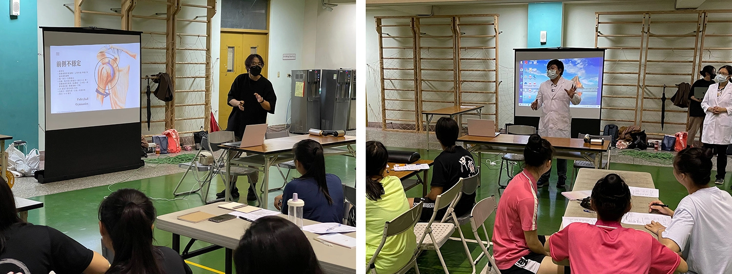 復健科陳佳菁醫師以運動科學以及人體結構力學構造,提供選手們相對應的預防保健知識。/陳相如醫師向選手們說明義診流程。