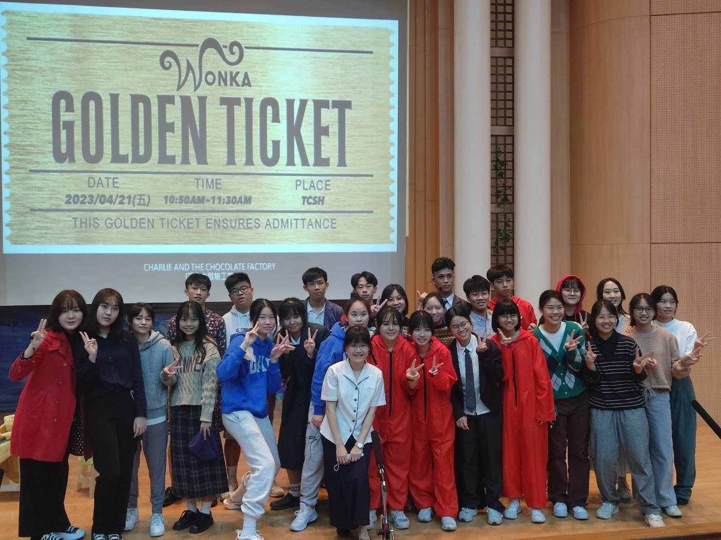 透過話劇展演,提升學生學習英語的興趣,強化英語聽說讀寫的能力。