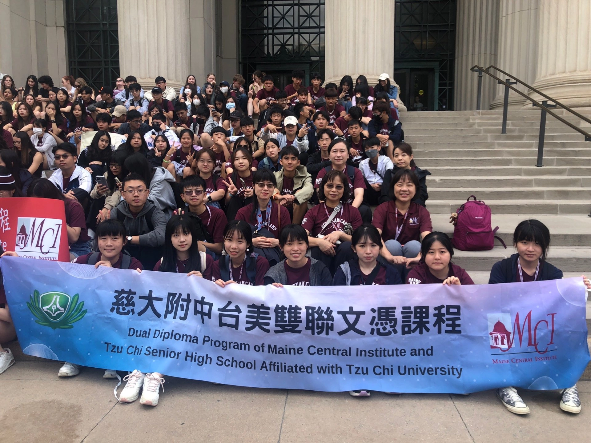 參訪麻省理工學院