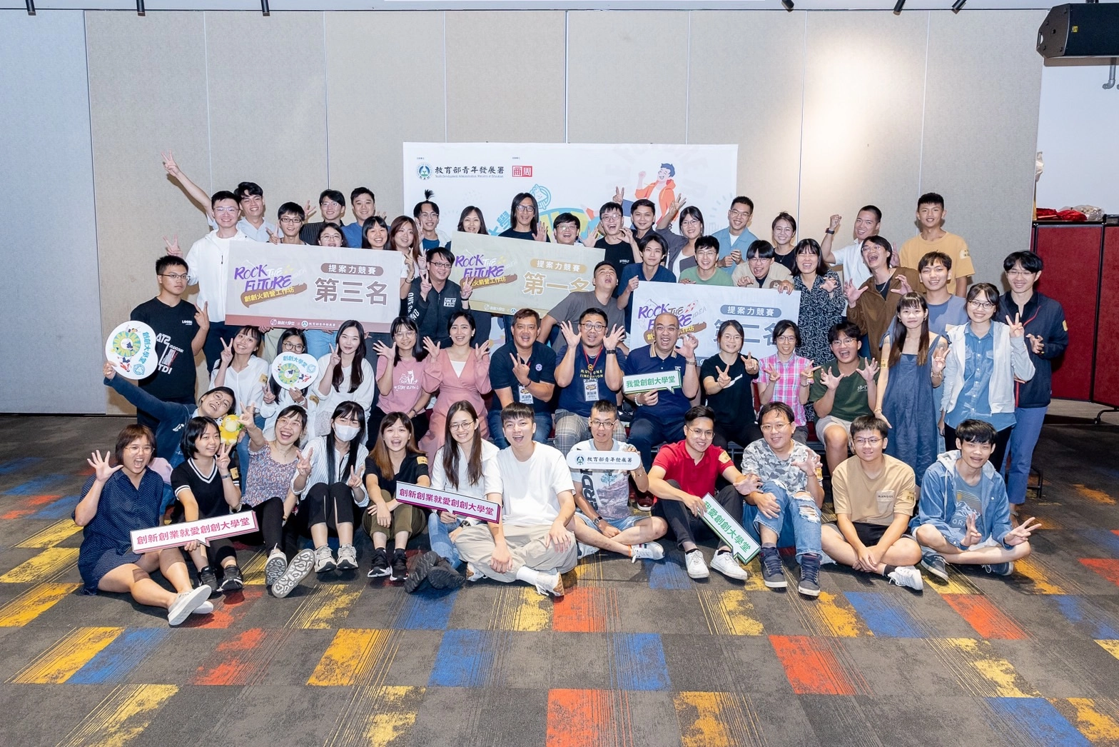 創創火箭營工作坊首場於嘉義登場,2天1夜課程讓學員收獲滿滿