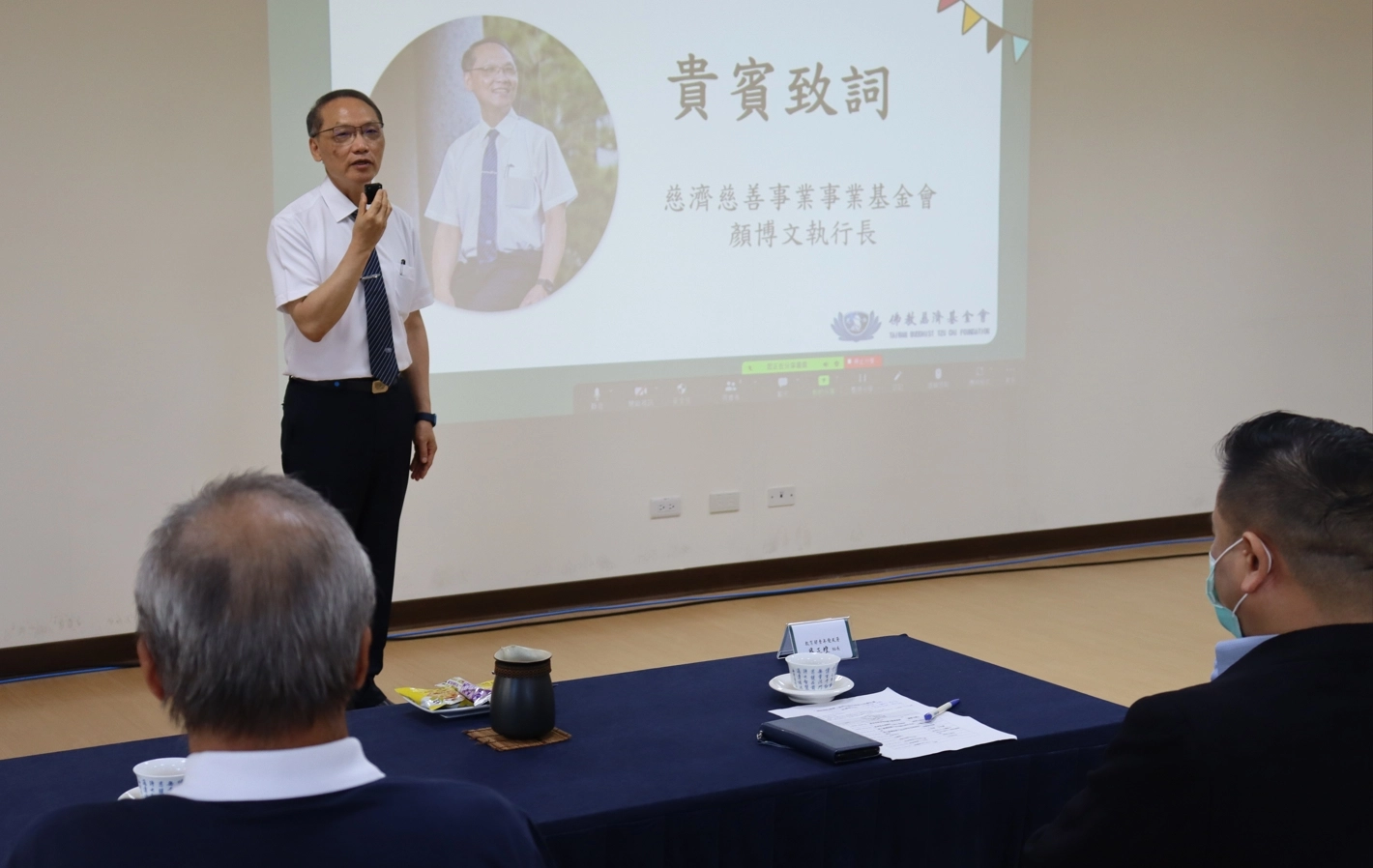 慈濟基金會顏博文執行長表示,藉由跨國的遠距教學,為敘利亞難民學生打造便利及高效的學習環境,幫助他們掌握實用的華語文技能。