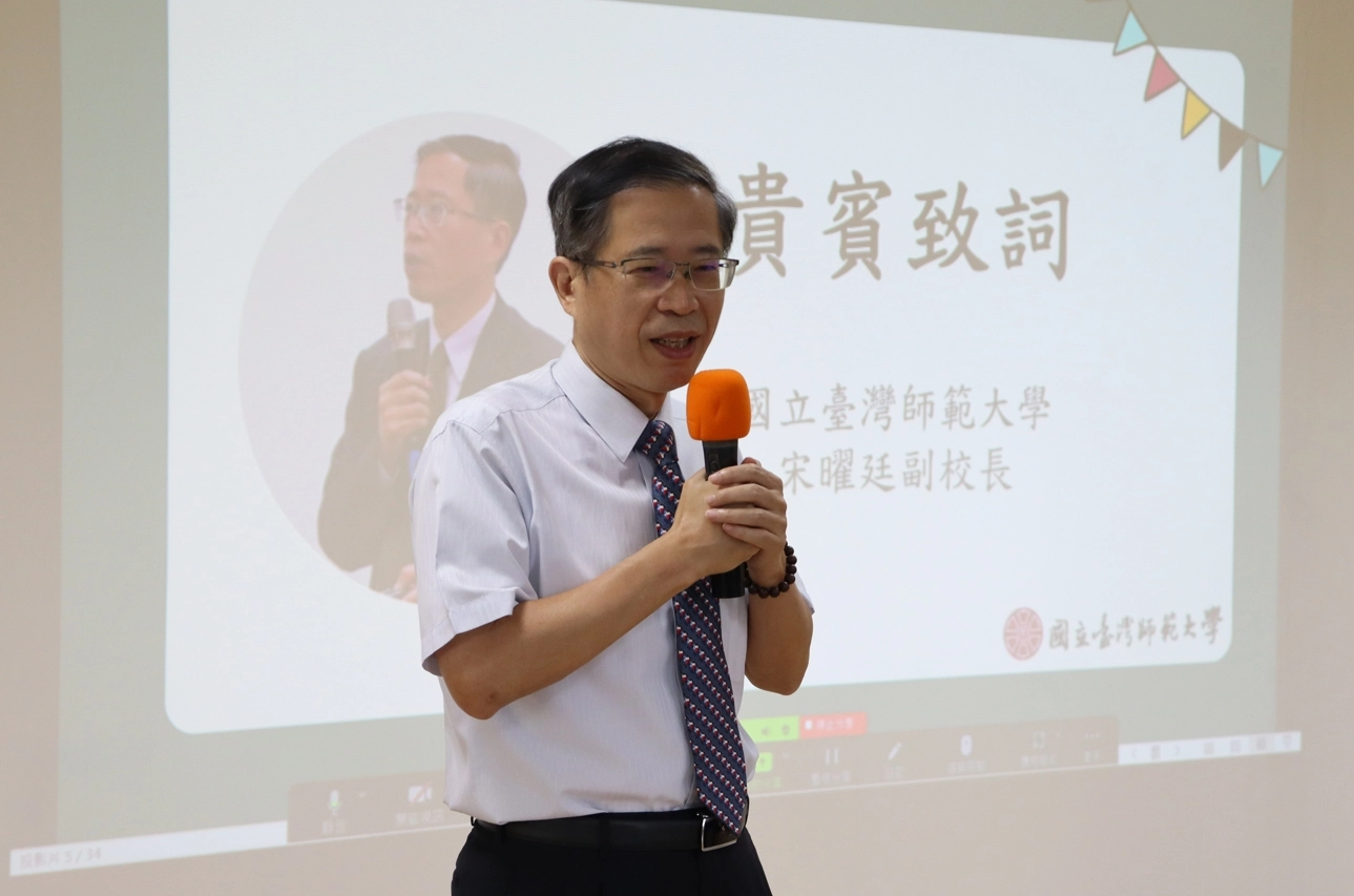 敘利亞難民華語文伴學計畫於2023年2月5日展開第一階段培訓課程,由國立臺灣師範大學宋曜廷副校長(上圖)及胡翠君教授(下圖),運用華語文與科技研究中心研發成果,規劃執行華語文師資培訓課程。