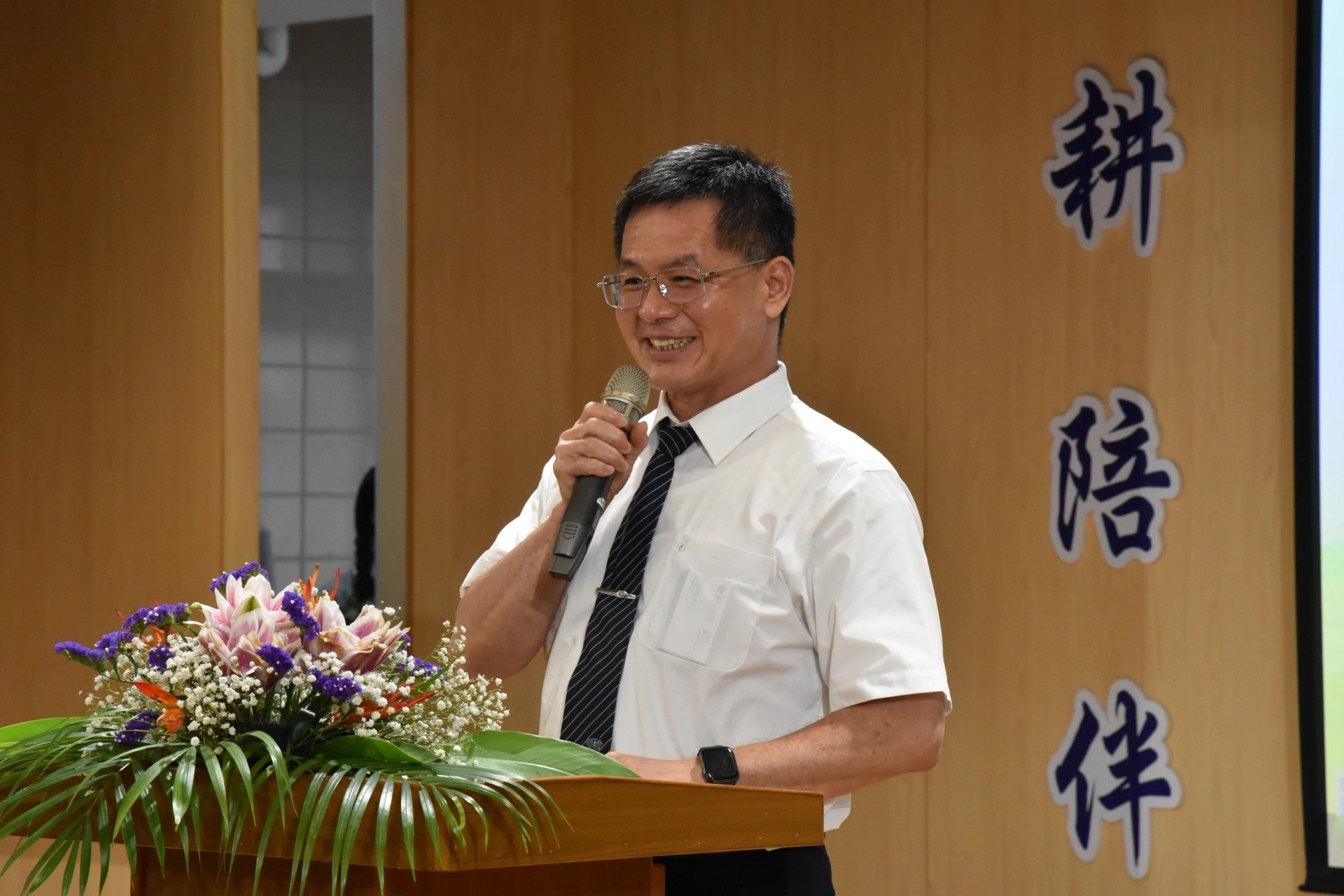 慈濟科技大學校長羅文瑞表示,面對國際化校園學務工作辛苦倍增。
