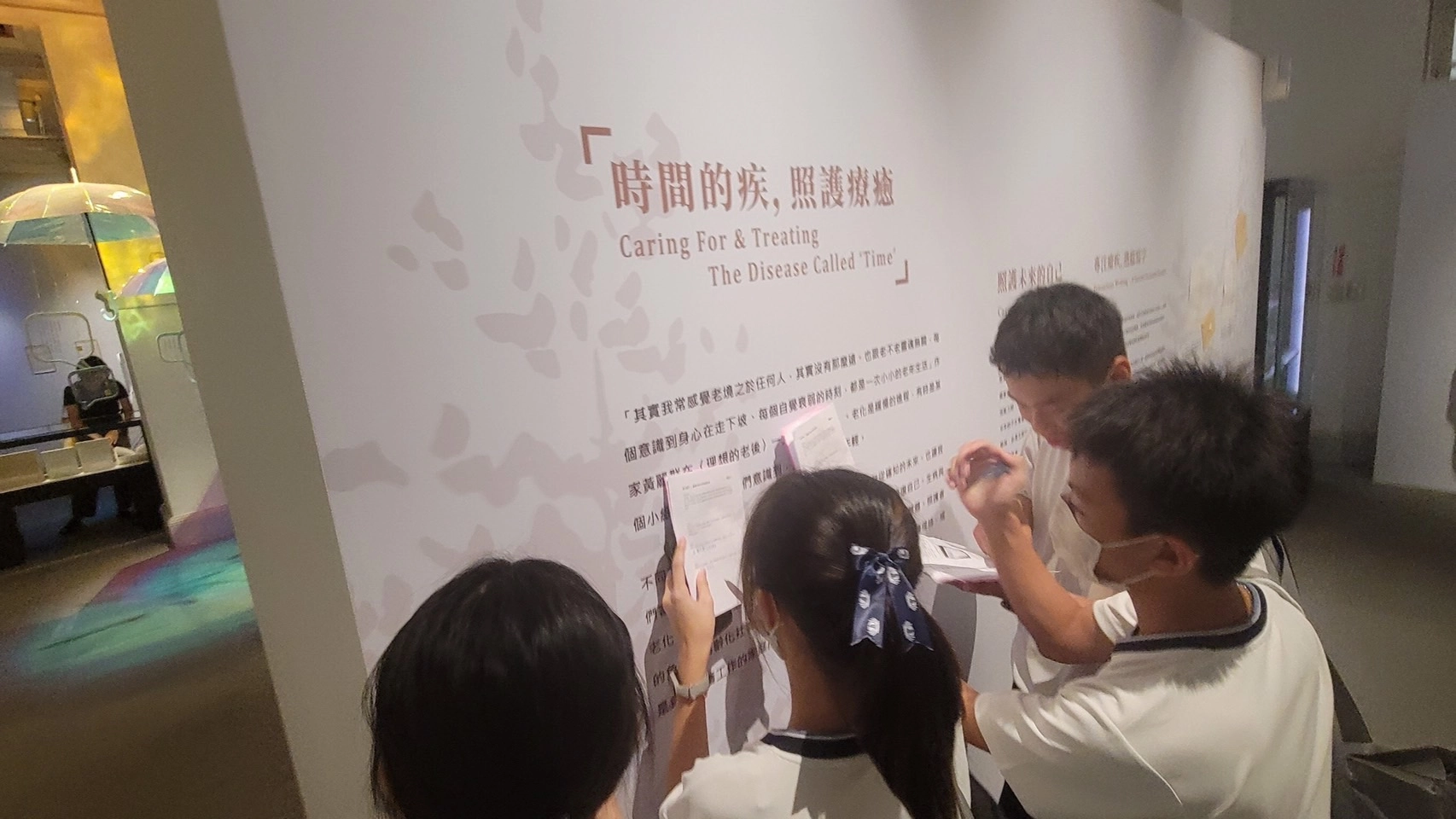 找到活動手冊中學習單答案,同學們用心作答。