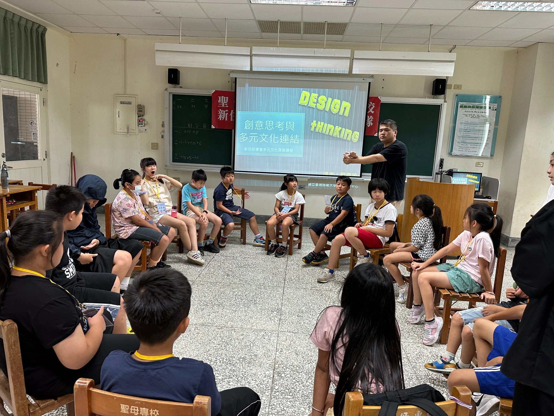 創意思考讓學童了解如何結合不同的想法及意見,並學習接納多元