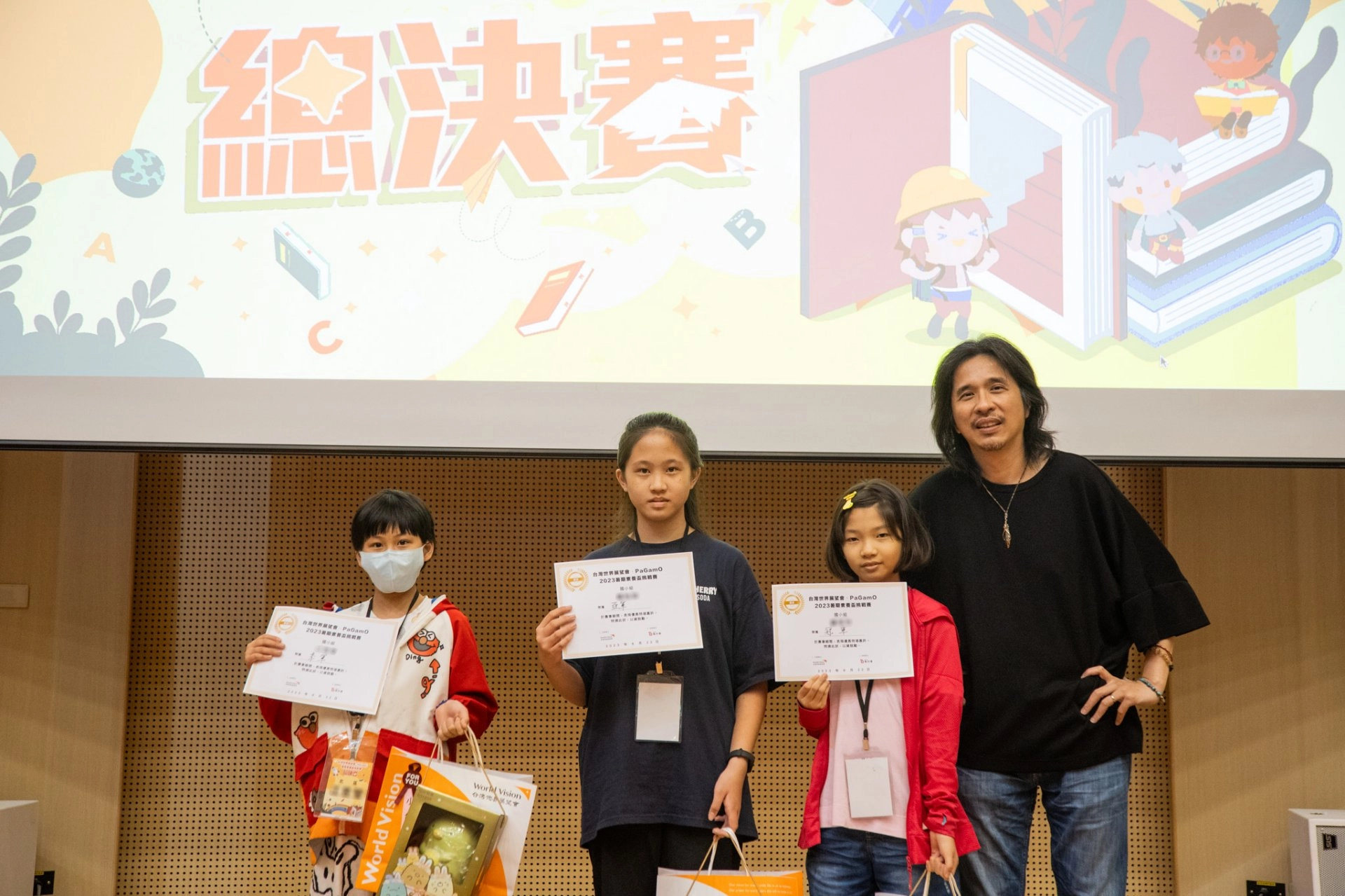 PaGamO創辦人暨台灣大學電機系教授葉丙成(右)勉勵大家養成自主學習的能力。