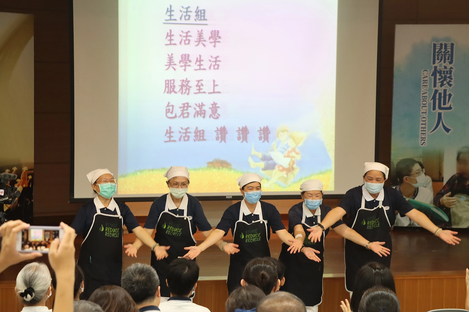 感謝慈誠懿德爸媽承擔個功能團隊,一同成就一年一度的合心共識營。