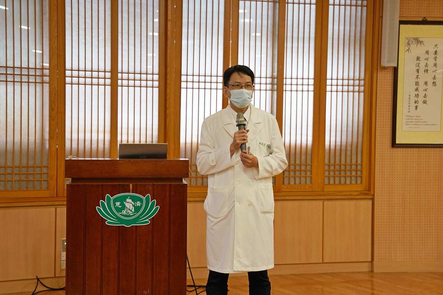 臨場服務經驗豐富的花蓮慈院職業醫學科副主任林純吉副表示,時代在進步、健康服務也要與時俱進,二○二二年職災保險及保護法實施後, 職業災害預防比治療更重要。