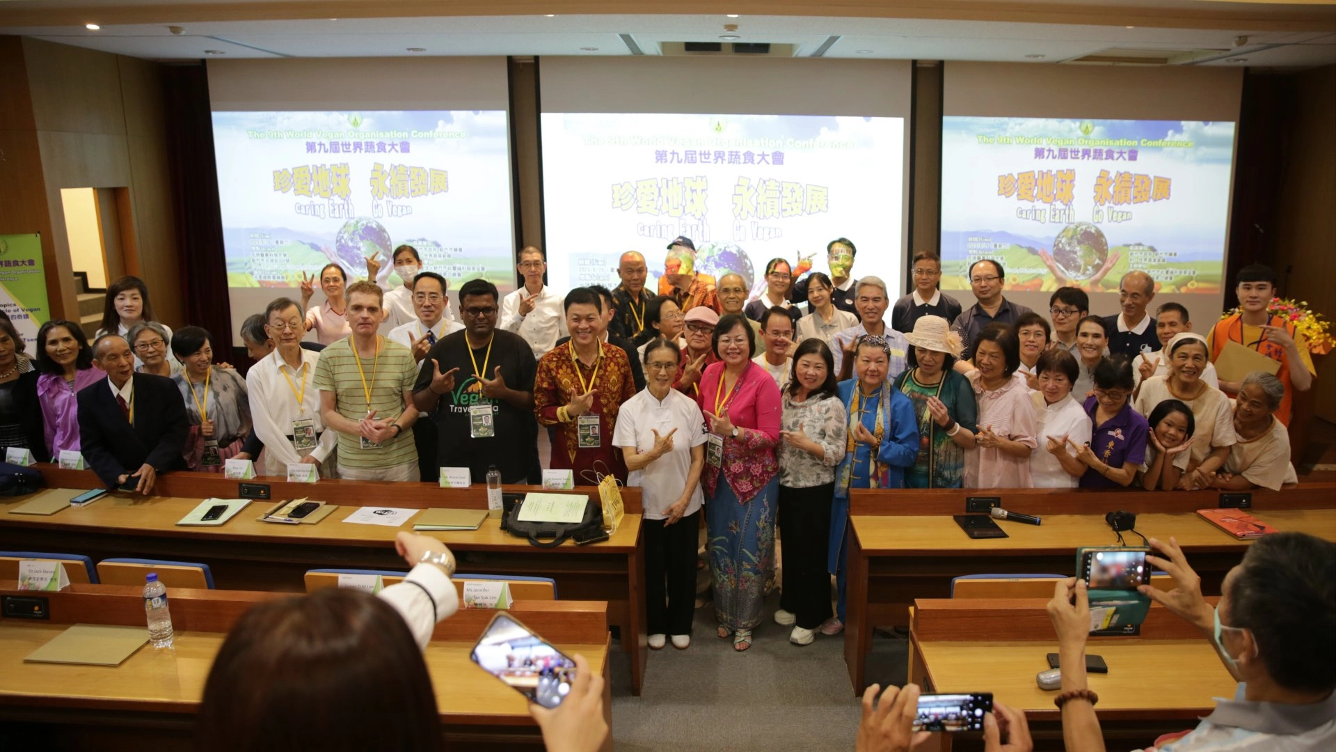 第九屆世界蔬食論壇,日前於新竹元培醫事大學舉行,現場近四百人參加。