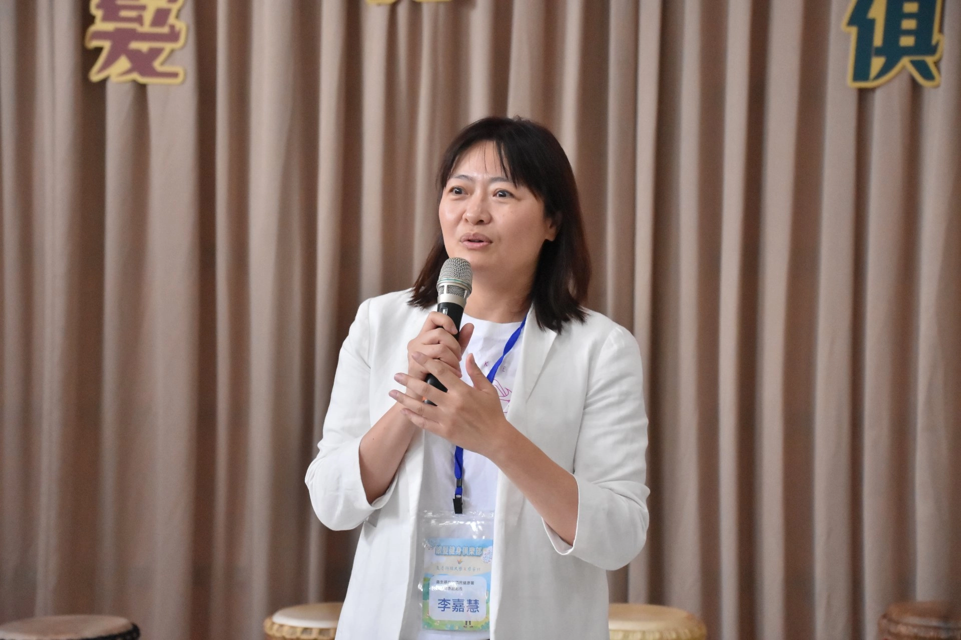 衛生福利部國民健康署社區健康組長李嘉慧表示,預估在全台設置288處「銀髮健身俱樂部」