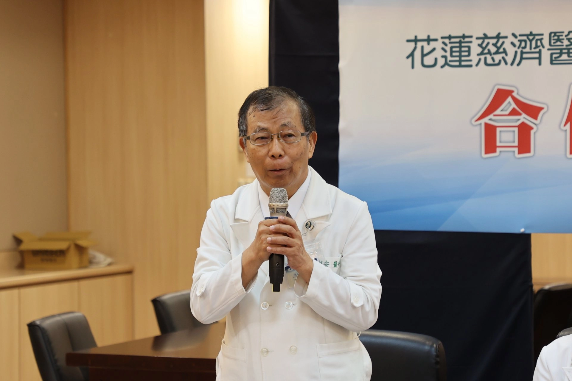 花蓮慈院副院長吳彬安表示,提升資通安全防護能力,可以保護病人也保護醫院每位珍貴的團隊同仁。